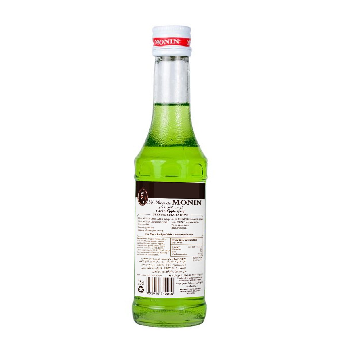 Monin Green Apple Syrup 250 ml