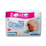 Sanita Bambi Wipes Pure & Sensitive 64 pcs 2+1