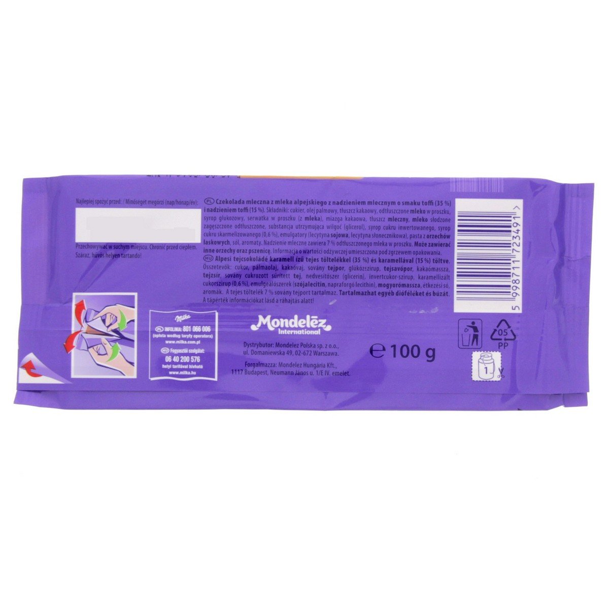 Milka Alpine Milk Chocolate Toffee 100 g