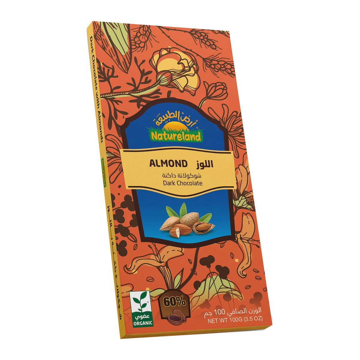 Natureland Organic Almond Dark Chocolate 100 g