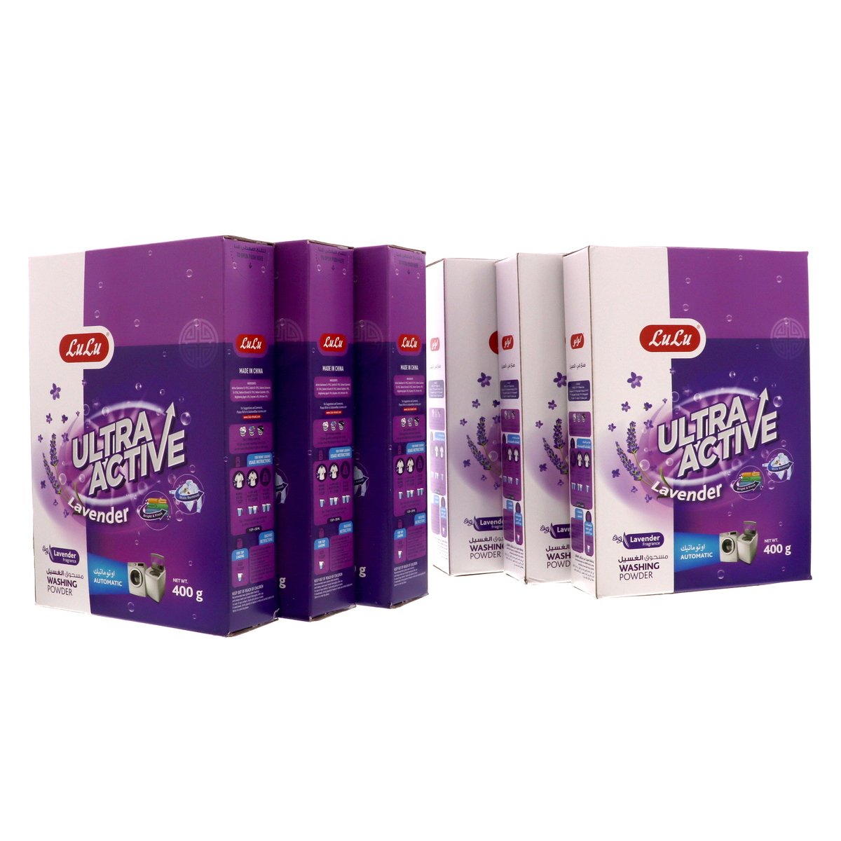 LuLu Ultra Active Washing Powder Lavender 6 x 400 g