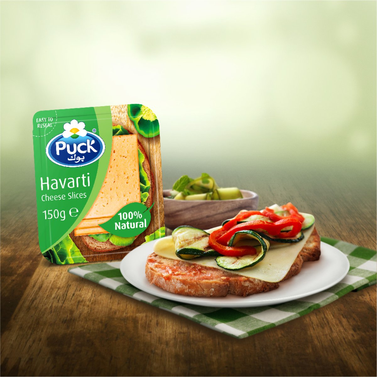 Puck Havarti Natural Cheese Slices 150 g