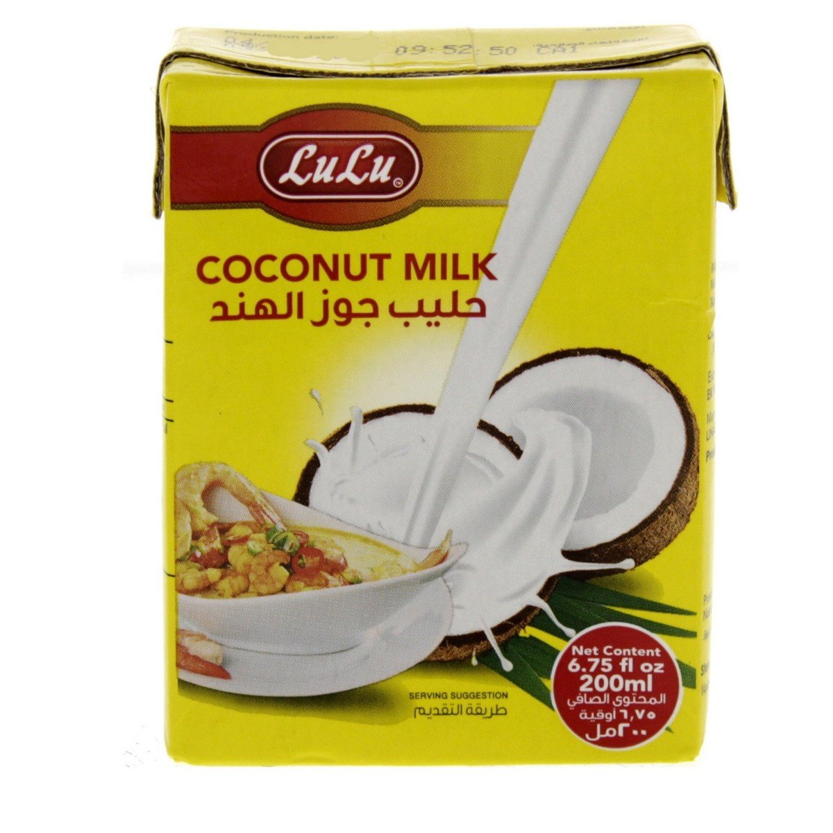 LuLu Coconut Milk 200 ml