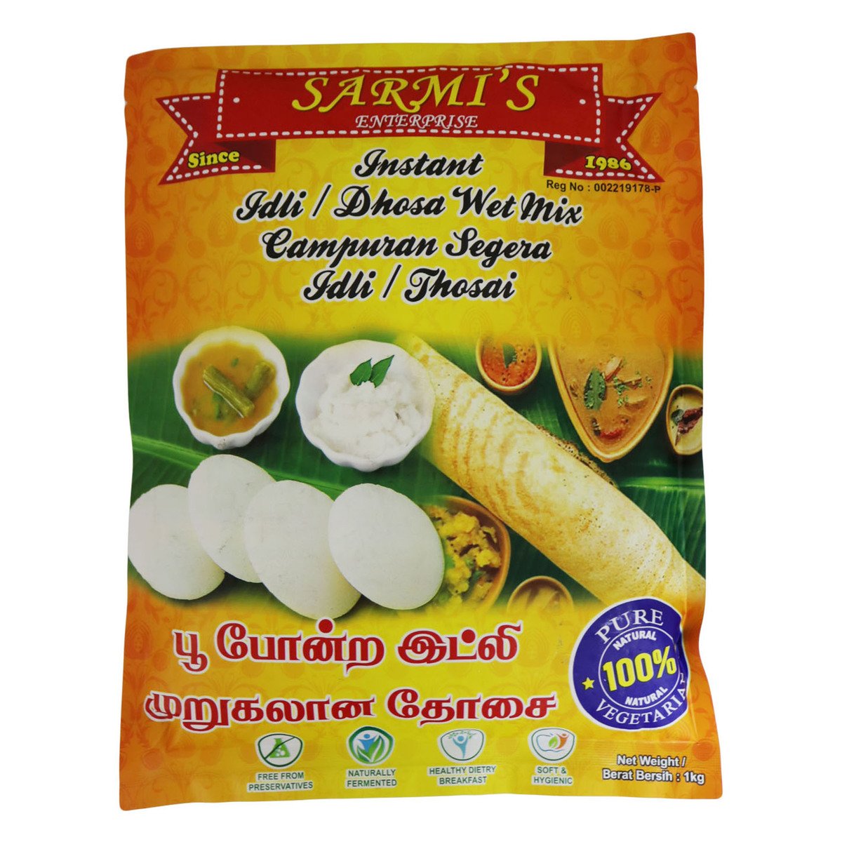 Sarmi's Idli &Thosai Batter 1kg