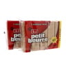 Eti Petit Beurre Tea Biscuits 2 x 1 kg