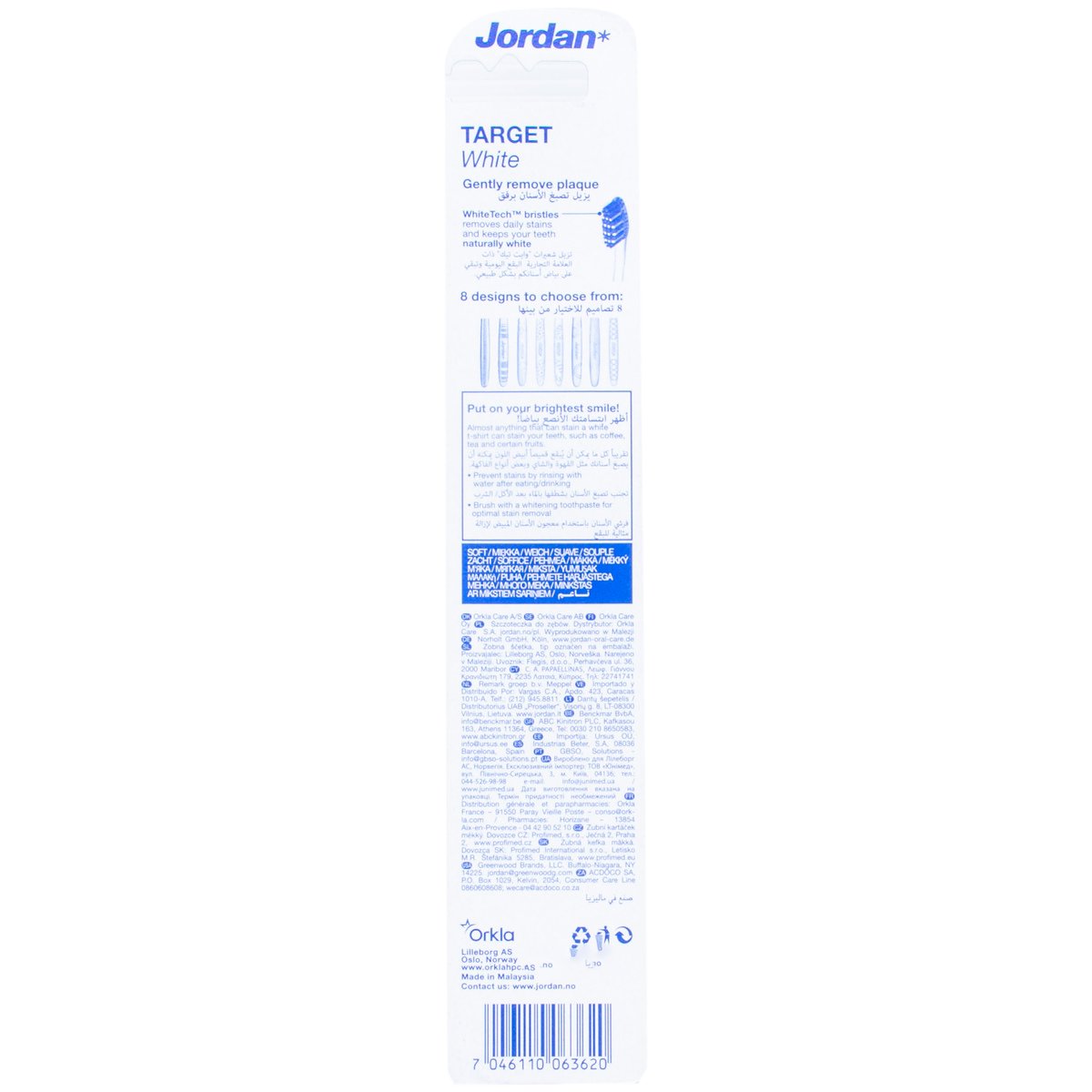 Jordan Target White Toothbrush Soft 1 pc