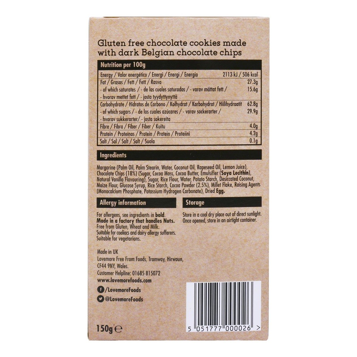 Lovemore Double Chocolate Cookies 150 g