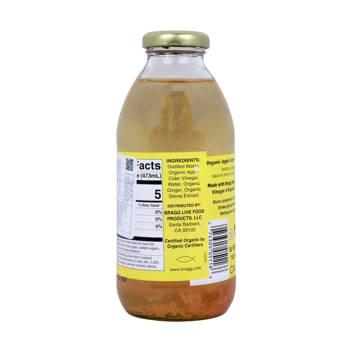 Bragg Organic Apple Cider Vinegar & Ginger Spice Drink 473 ml