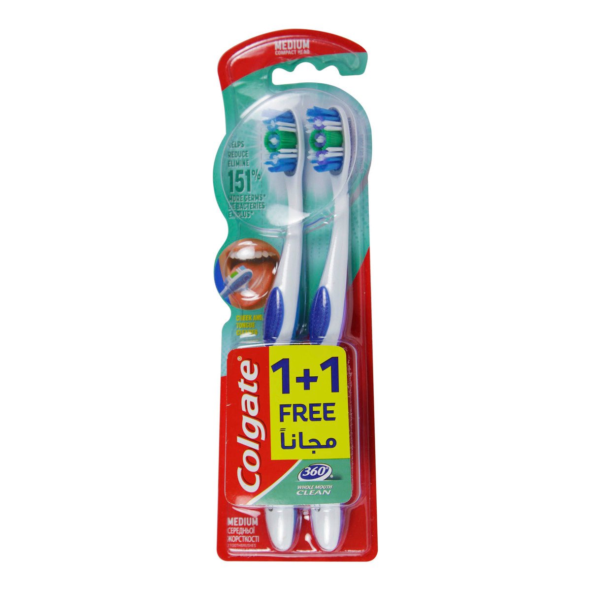 Colgate 360 Medium Toothbrush 2pcs Online at Best Price | Toothbrushes ...