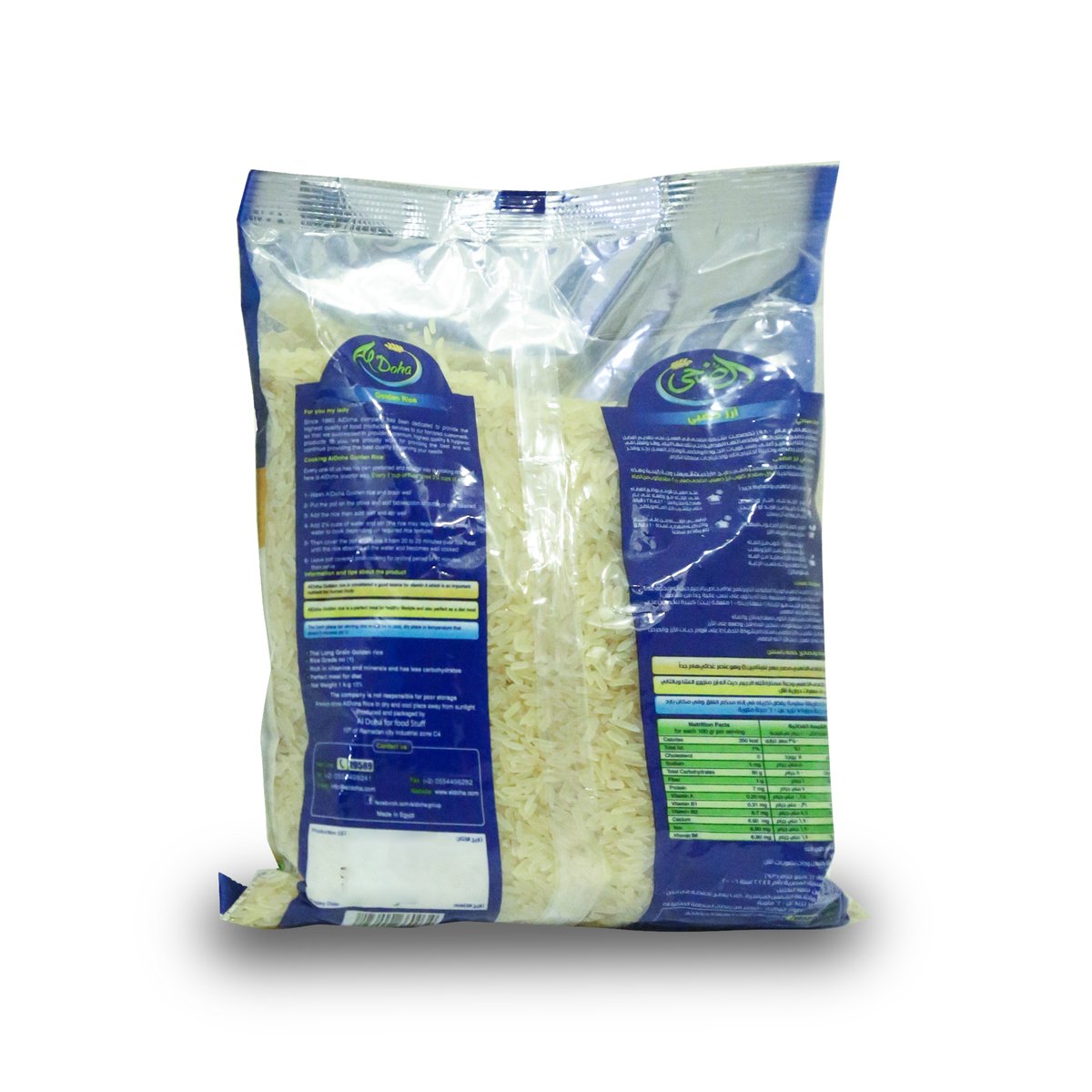 Al Doha Golden Thai Rice Long Grain 1 kg