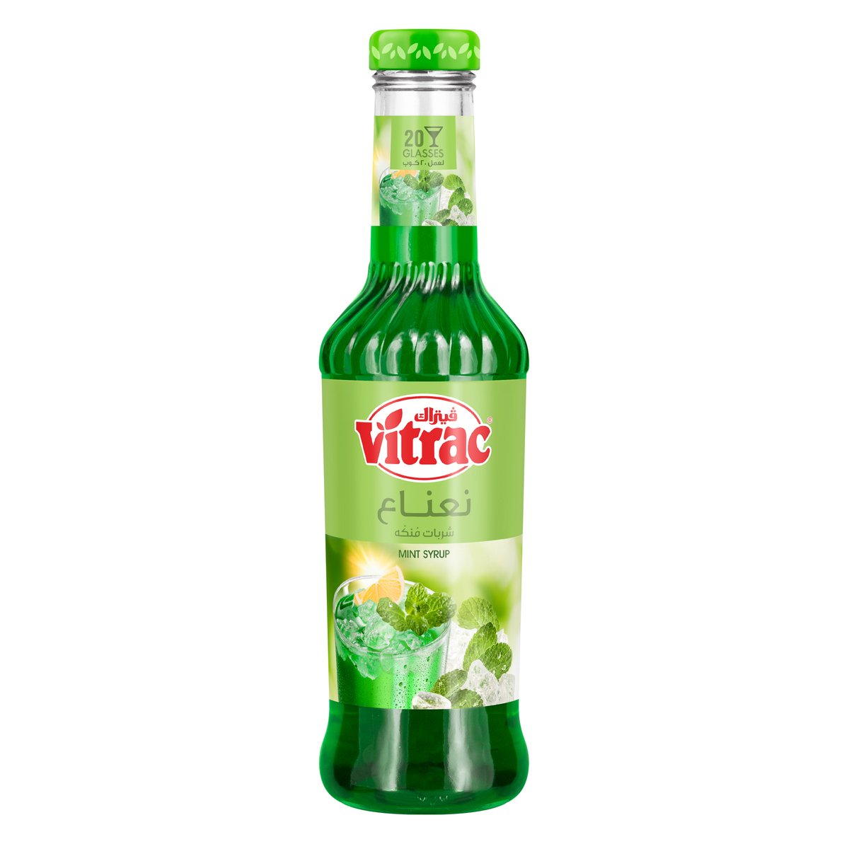 Vitrac Syrup Mint 650 ml