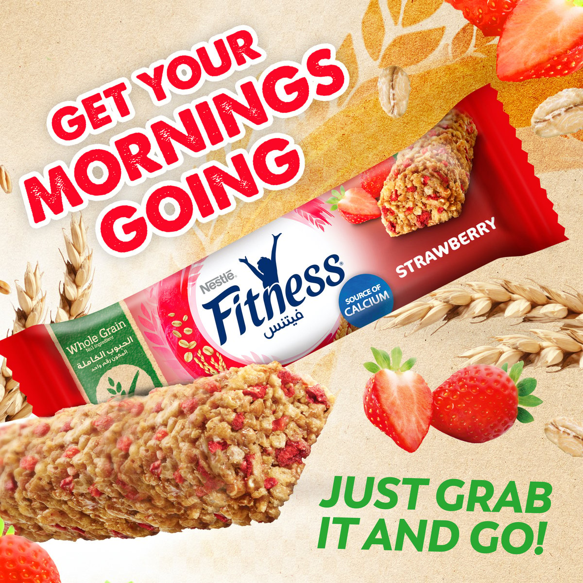 Nestle Fitness Strawberry Cereal Bar 6 x 23.5 g