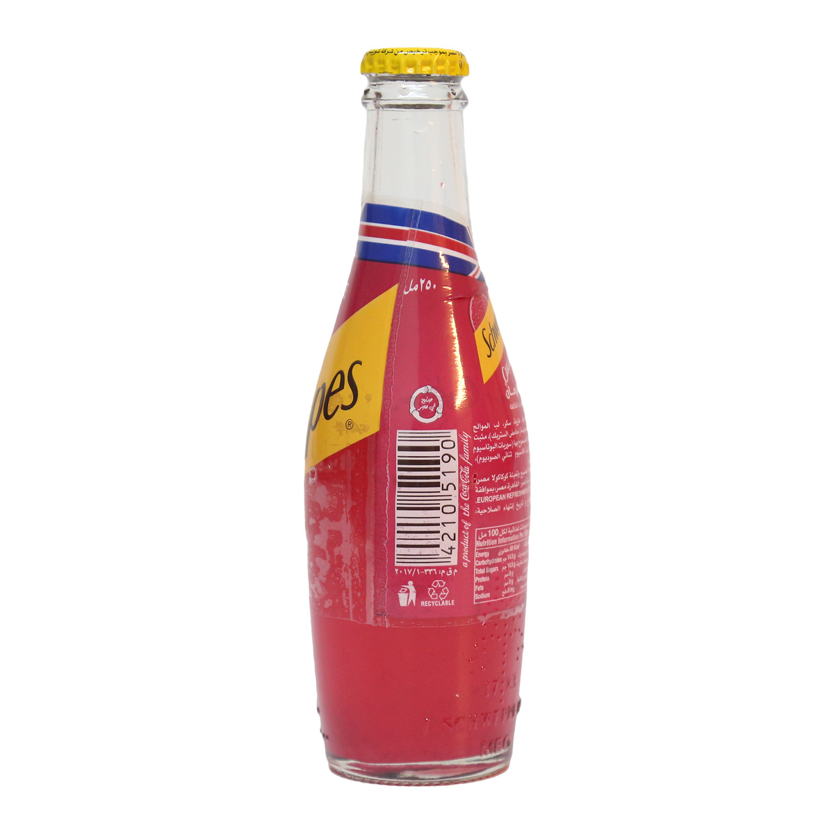 Schweppes Pomegranate Non Returnable Bottle 250ml