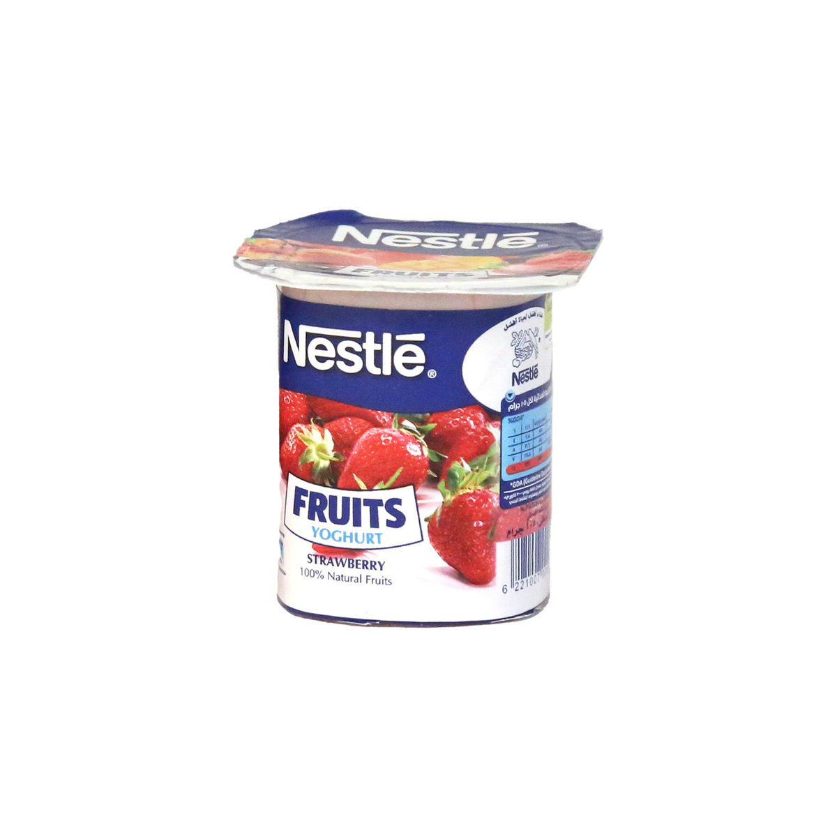 nestle yogurt