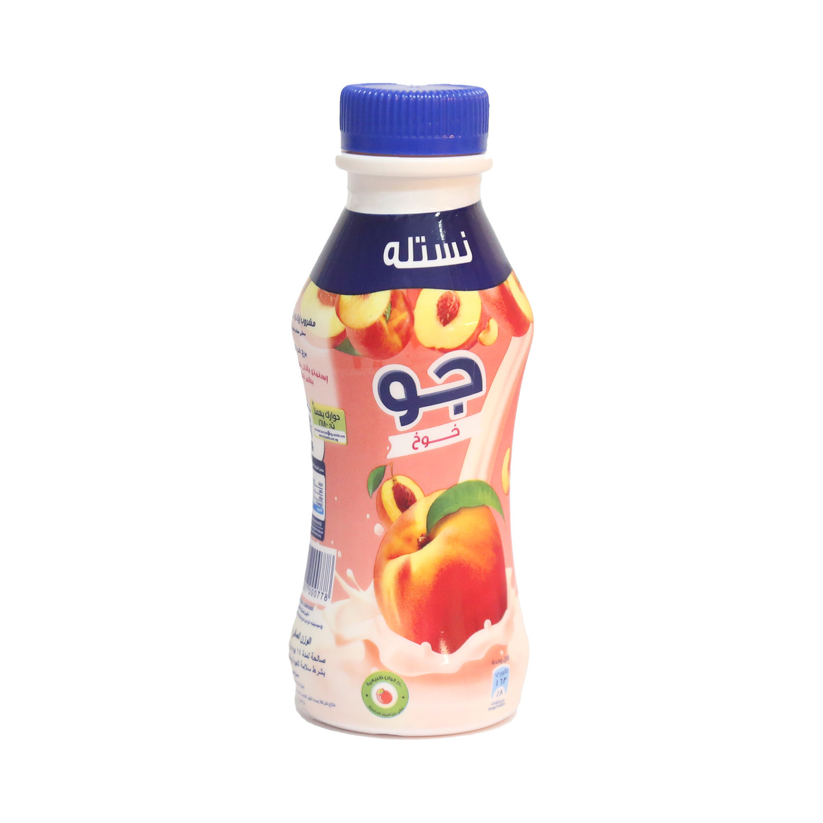 Nestle Go Peach Yogurt Drink 200 g