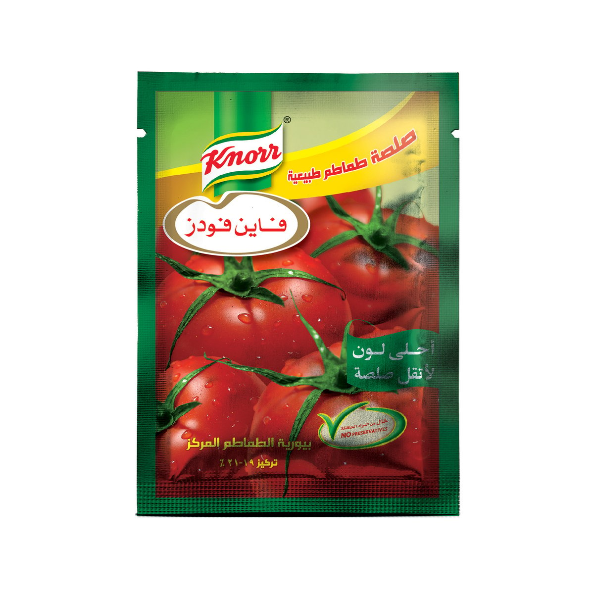 Knorr Tomato Paste Sachet 50 g