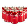 كوكا كولا عادي علبة 150 مل - 10 علب