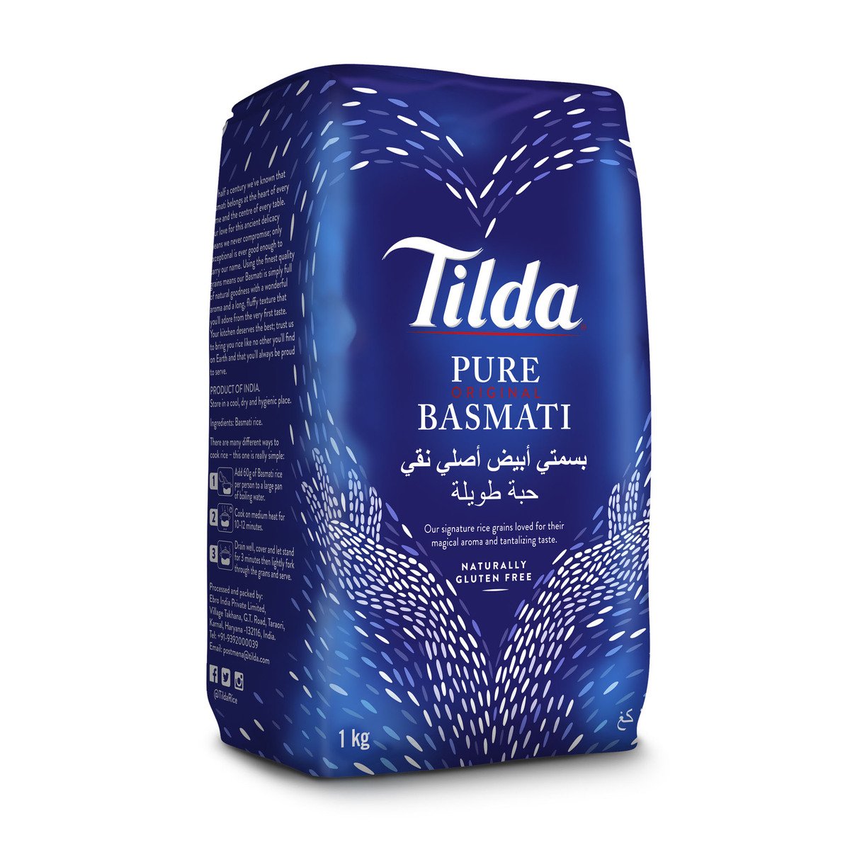Tilda Pure Original Basmati Rice 1 kg