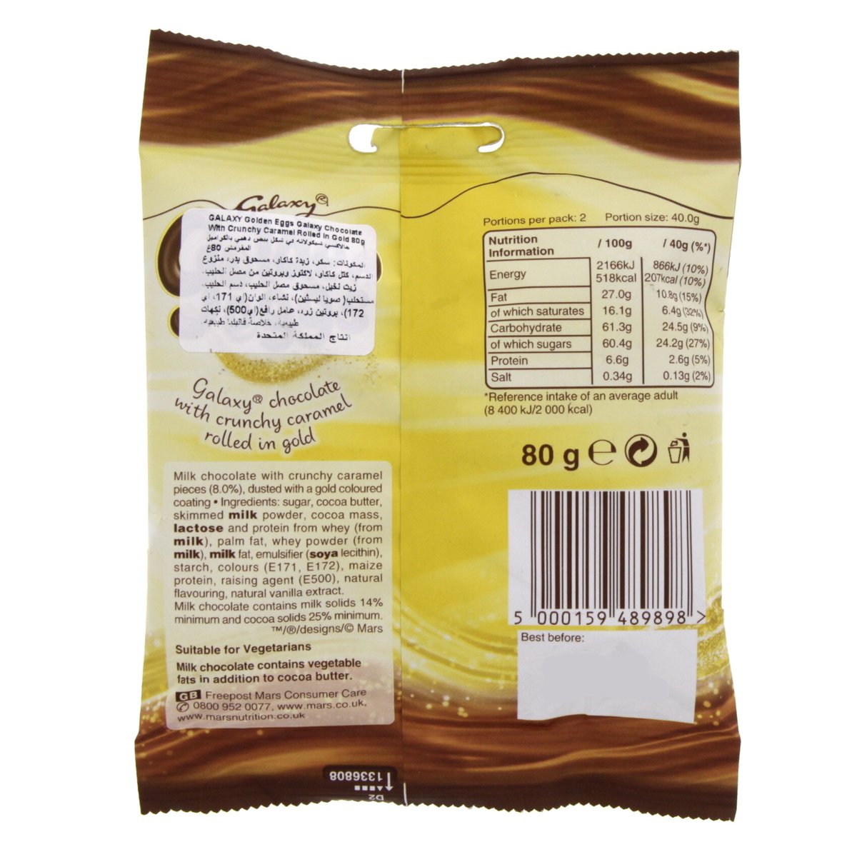 Galaxy Golden Egg Chocolate With Crunchy Caramel Rolled In Gold 80g