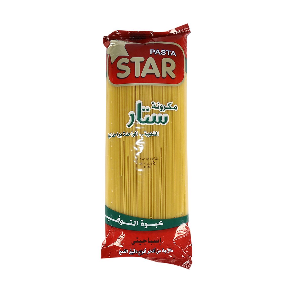 Star Pasta Spaghetti 1 kg