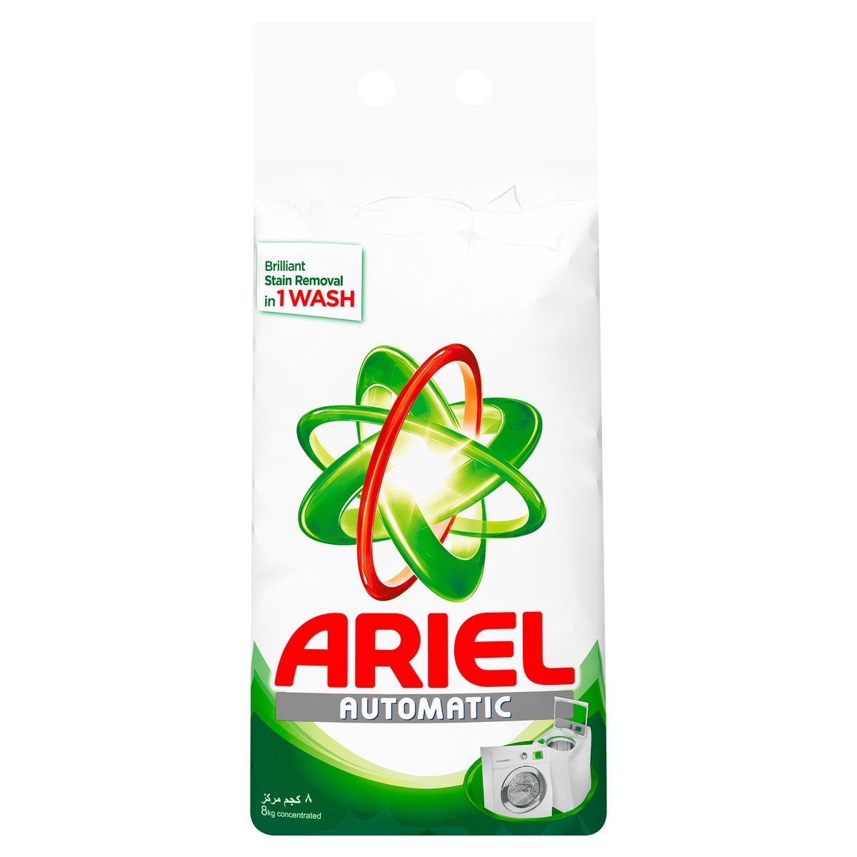 Ariel Automatic Washing Powder 8 kg