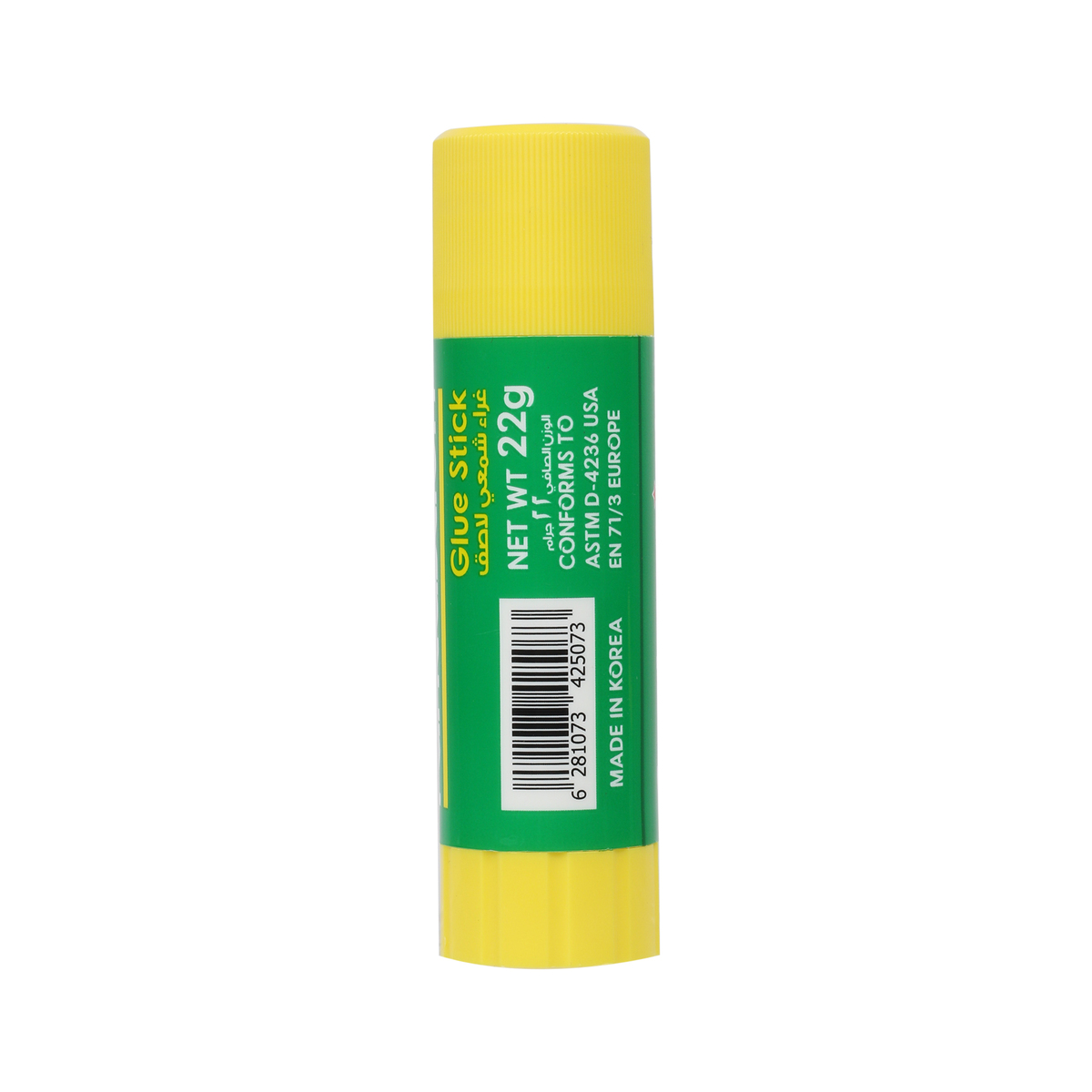 Fantastick Glue Stick 22gm