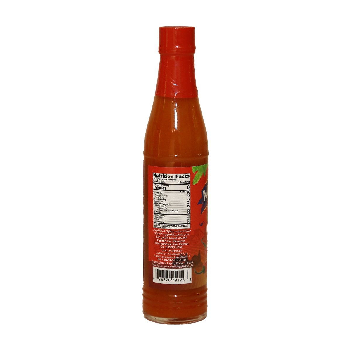 قم بشراء Monarch Louisiana Red Hot Sauce 88ml Online At Best Price من الموقع من لولو هايبر 2573