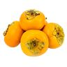 Persimmons (Kaka Fruit) Medium Iran 1 pkt