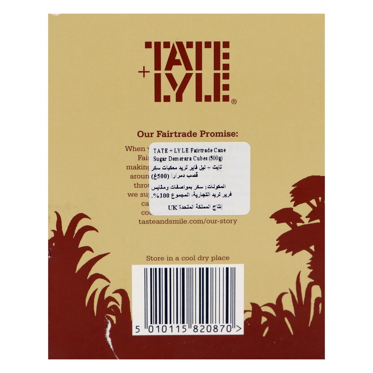 Tate Lyle Demerara Sugar Cubes 500 g