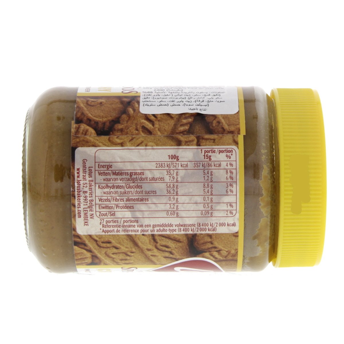 Lotus Speculoos Crunchy Tartiner 400 g