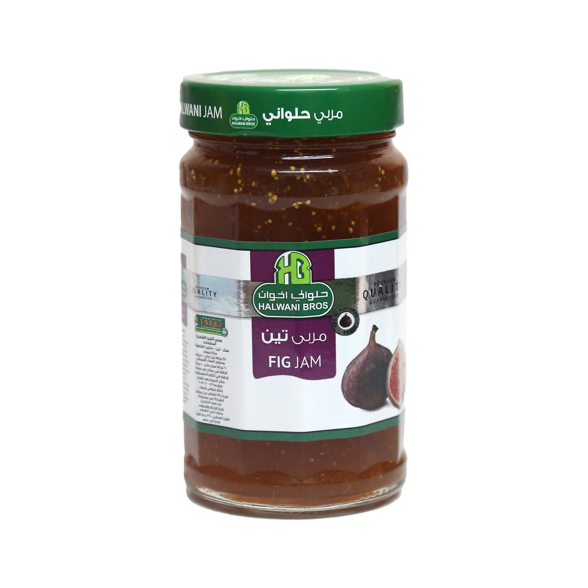 Halwani Fig Jam 380 g