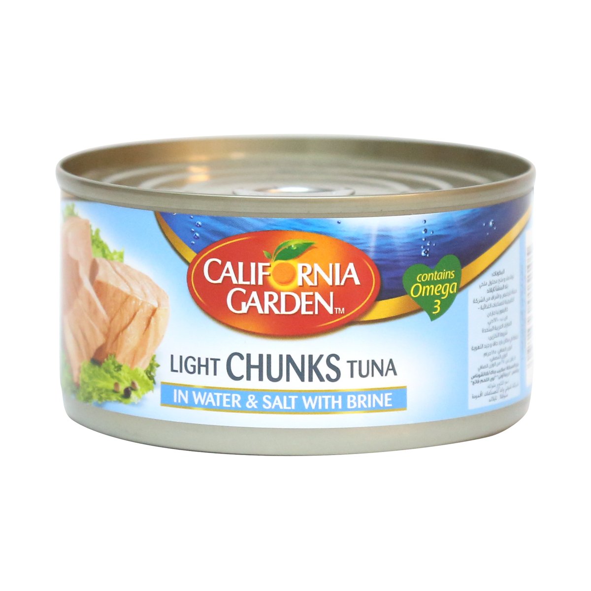 California Garden Light Tuna Chunks In Brine 185 g