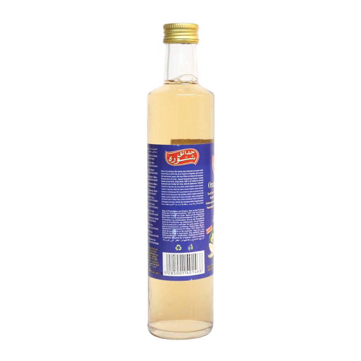 Chtoura Garden Orange Blossom Water 500 ml