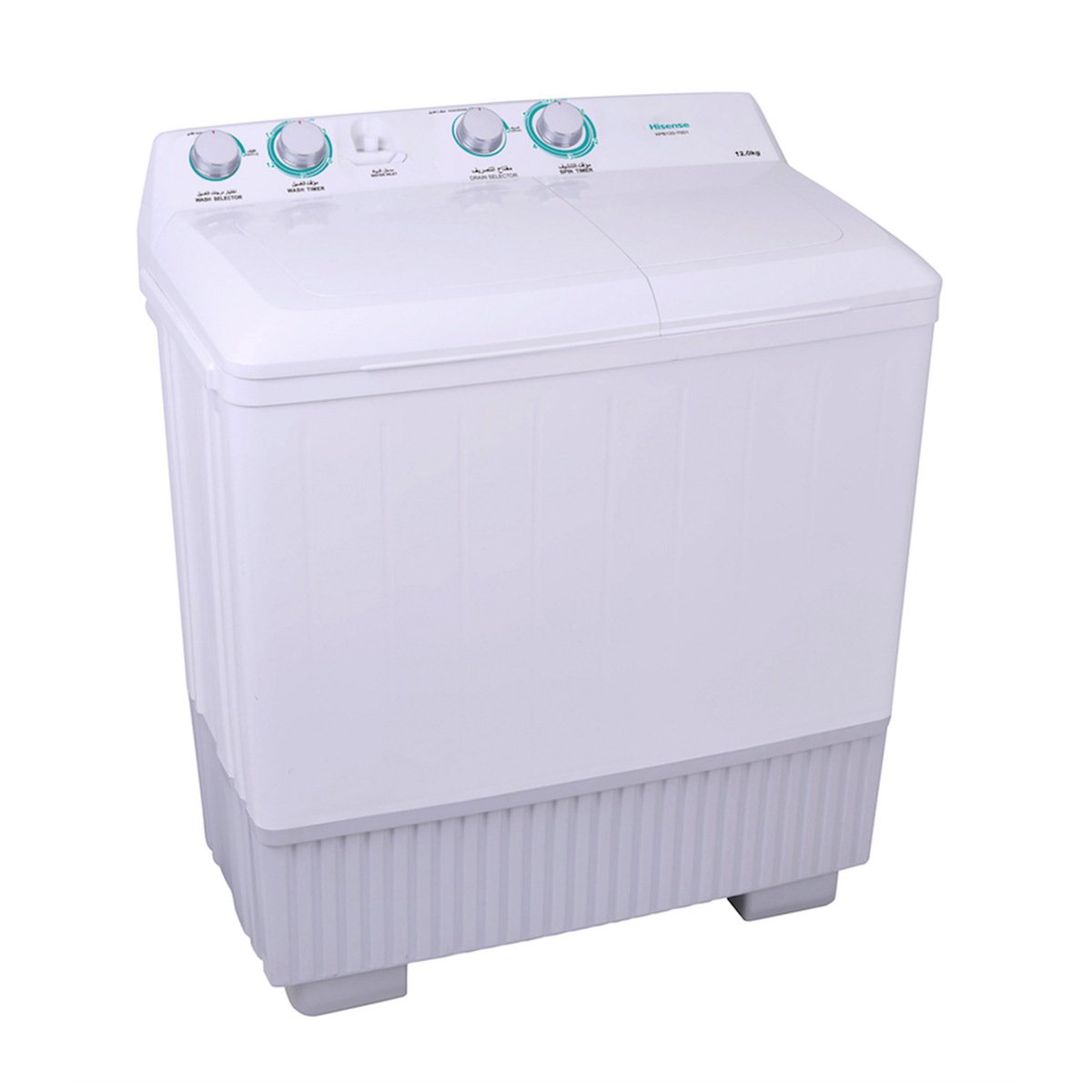 Hisense Semi Automatic Washing Machine XPB120-7001 12KG