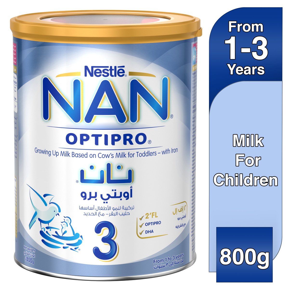 Nestle Nan Optipro Stage 3 From 1 To 3 Years 800g Growingupmilk Powder Lulu Bahrain