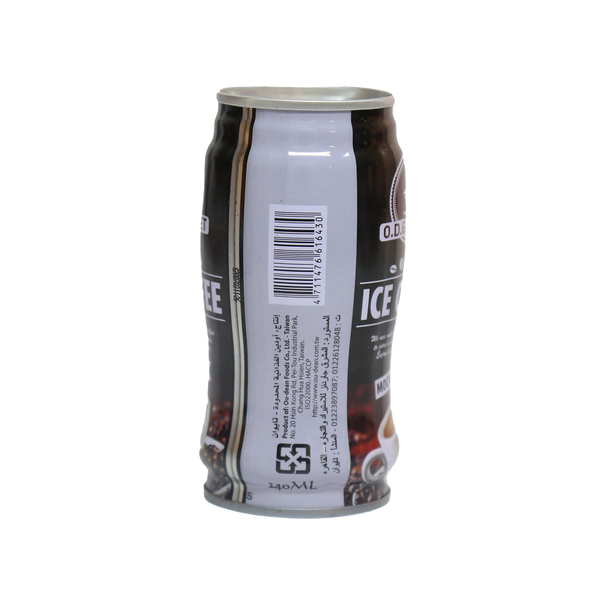 Gourmet Ice Coffee Mochaccino 240 ml