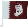 Qatar National Day Car Flag