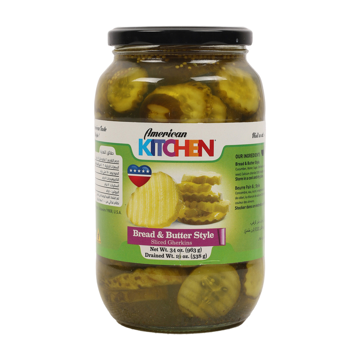 American Kitchen Bread & Butter Style Sliced Gherkins 963 g