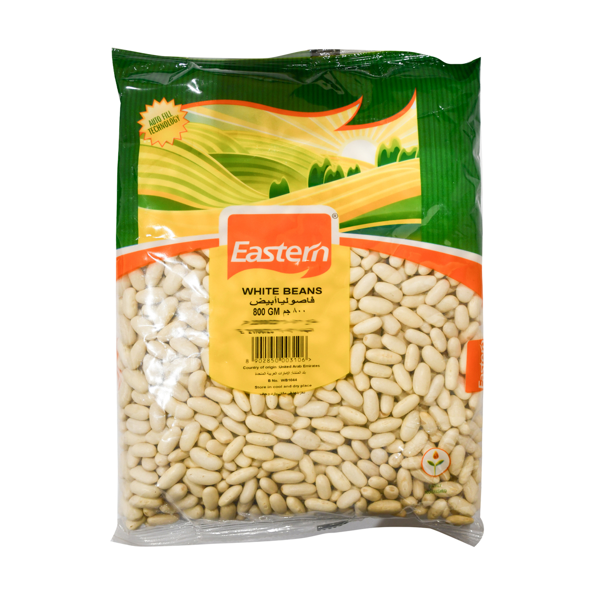 Eastern White Beans 800 g