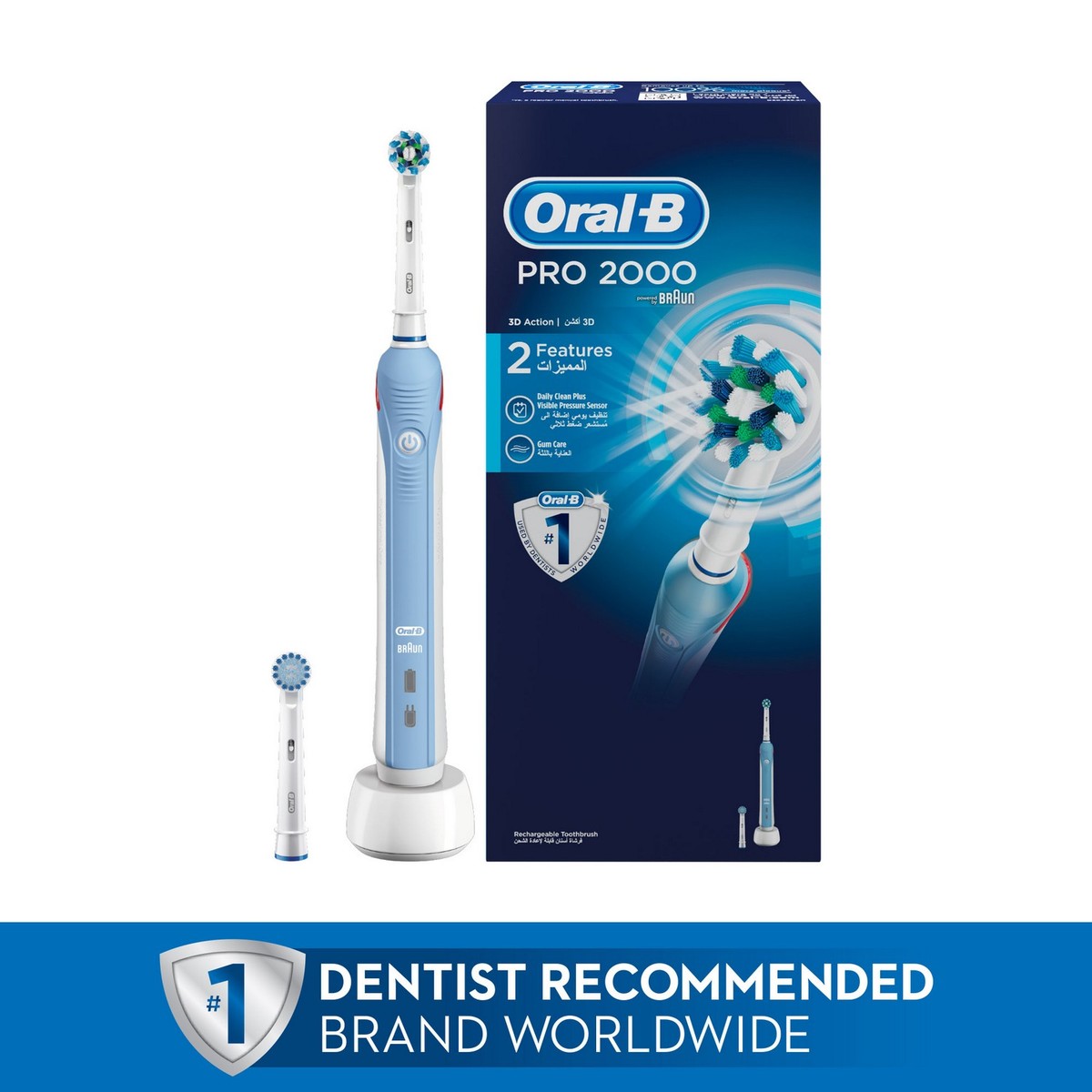 Mount Bank Dagelijks scherp Oral-B PRO 2000 CrossAction Electric Rechargeable Toothbrush Powered by  Braun Assorted Color Online at Best Price | Electric Toothbrush | Lulu UAE