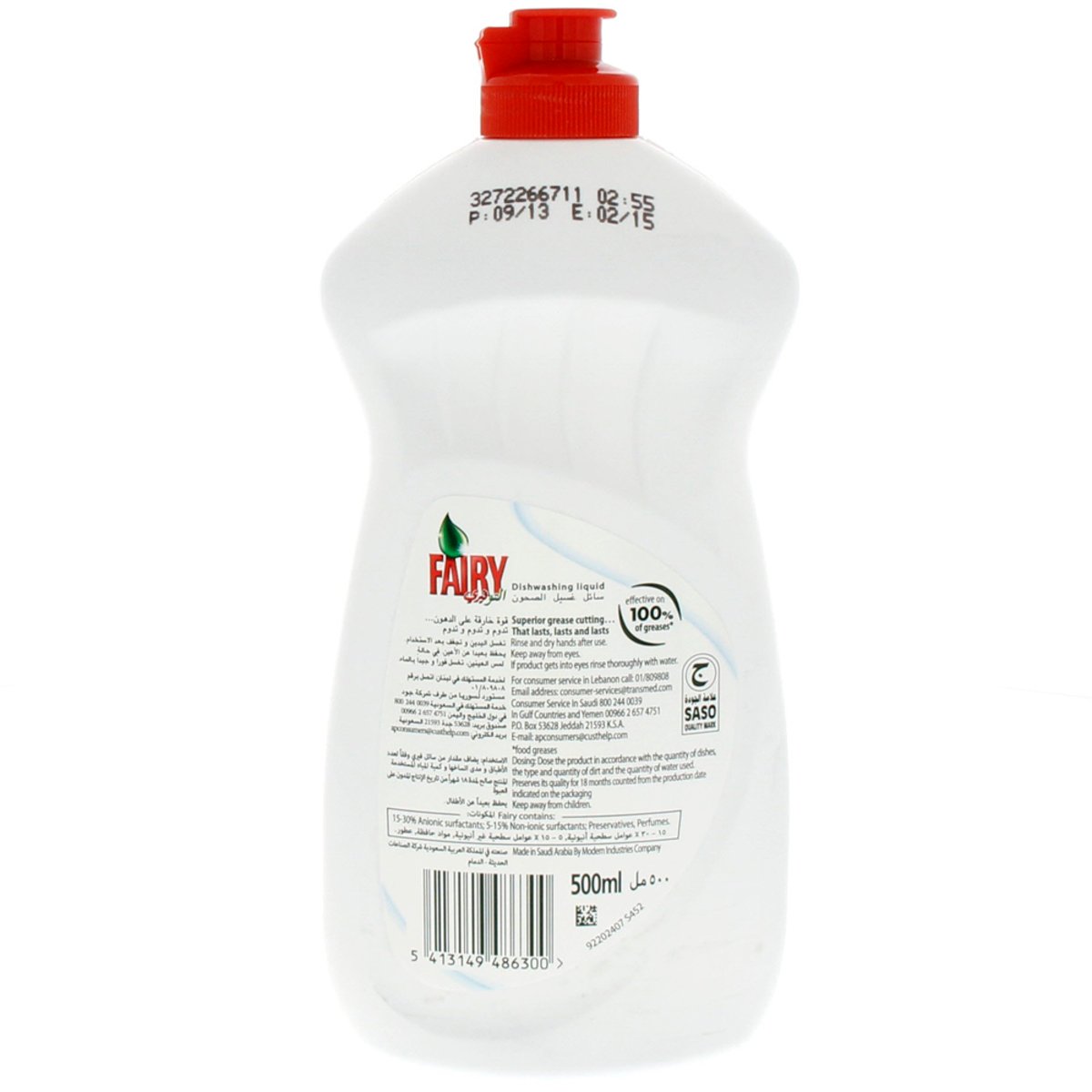 Fairy Original Dishwashing Liquid 500ml