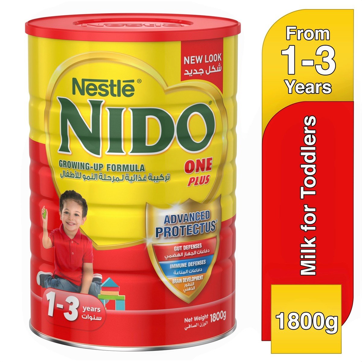 Nestle Nido Forti Protect One Plus Growing Up Milk 1-3 Years 1.8 kg