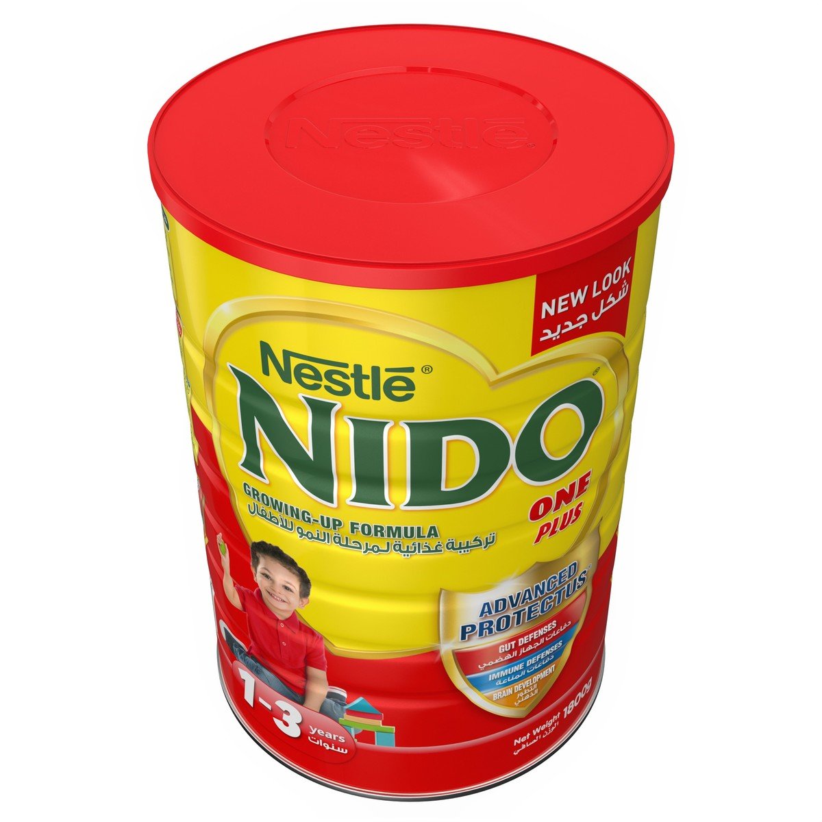 Nestle Nido Forti Protect One Plus Growing Up Milk 1-3 Years 1.8 kg