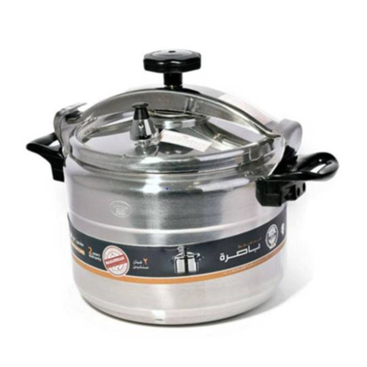 Basurrah Aluminum Pressure Cooker C24 7Ltr