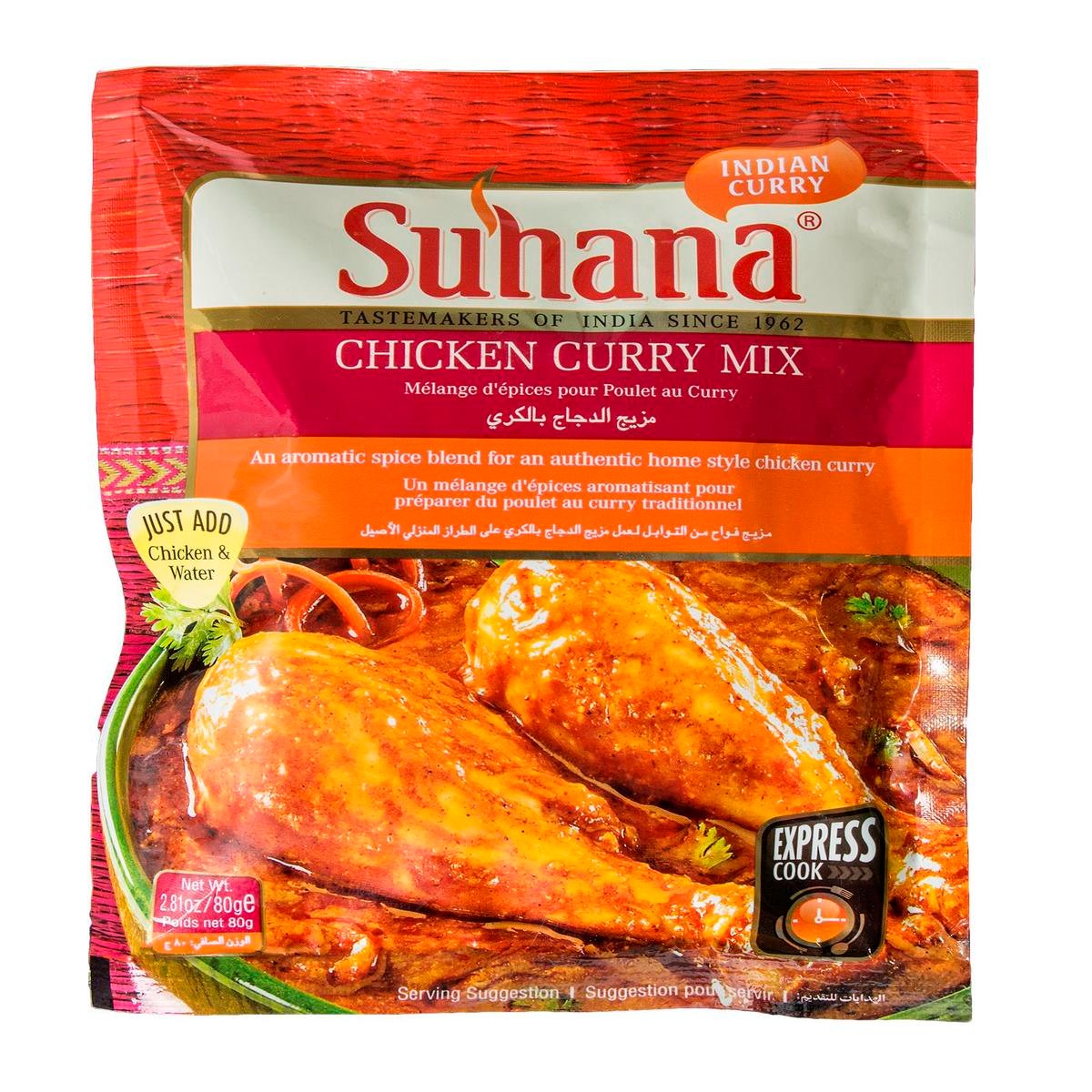 Suhana Chicken Curry Mix 80 g