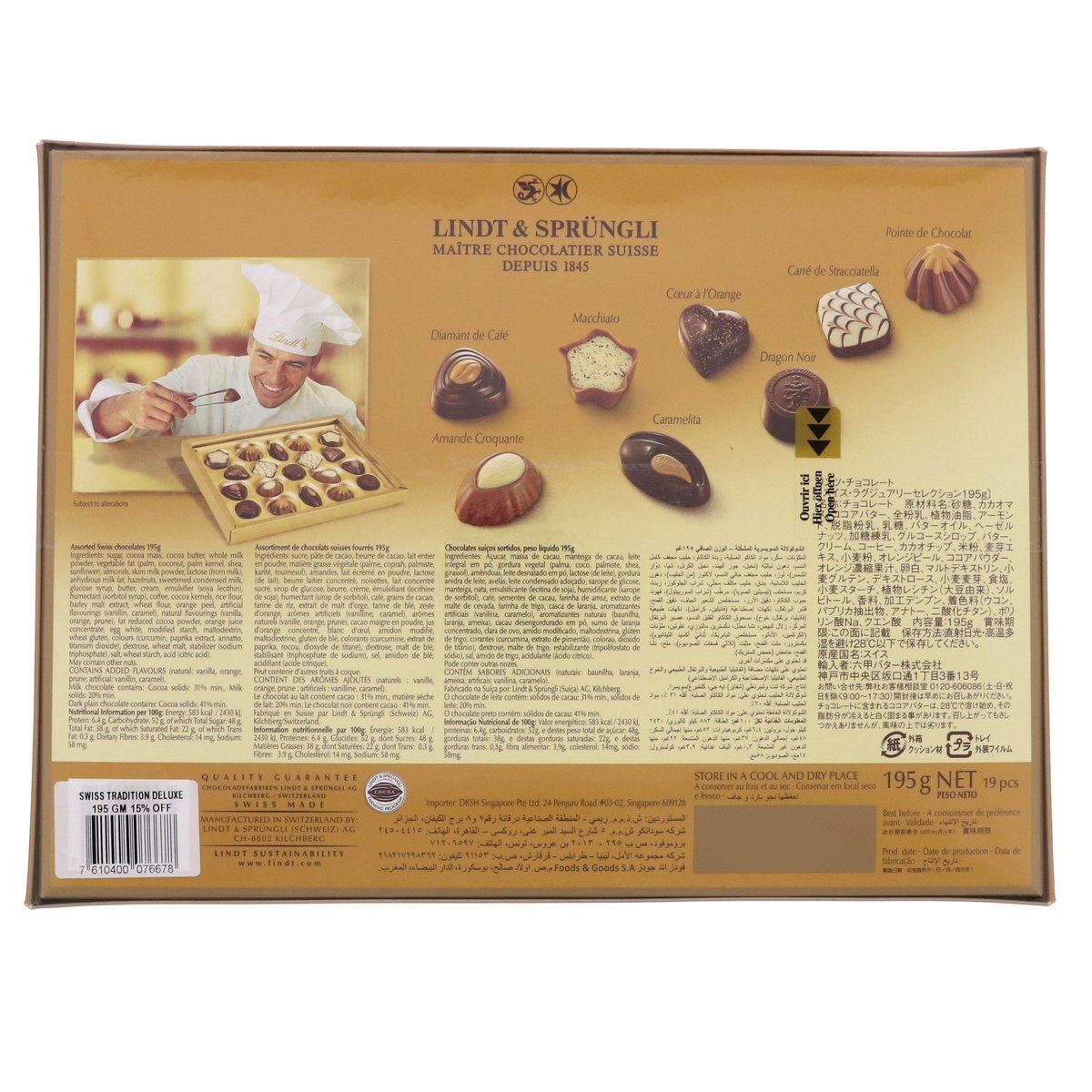 Lindt Swiss Luxury Selection Chocolate 195 g