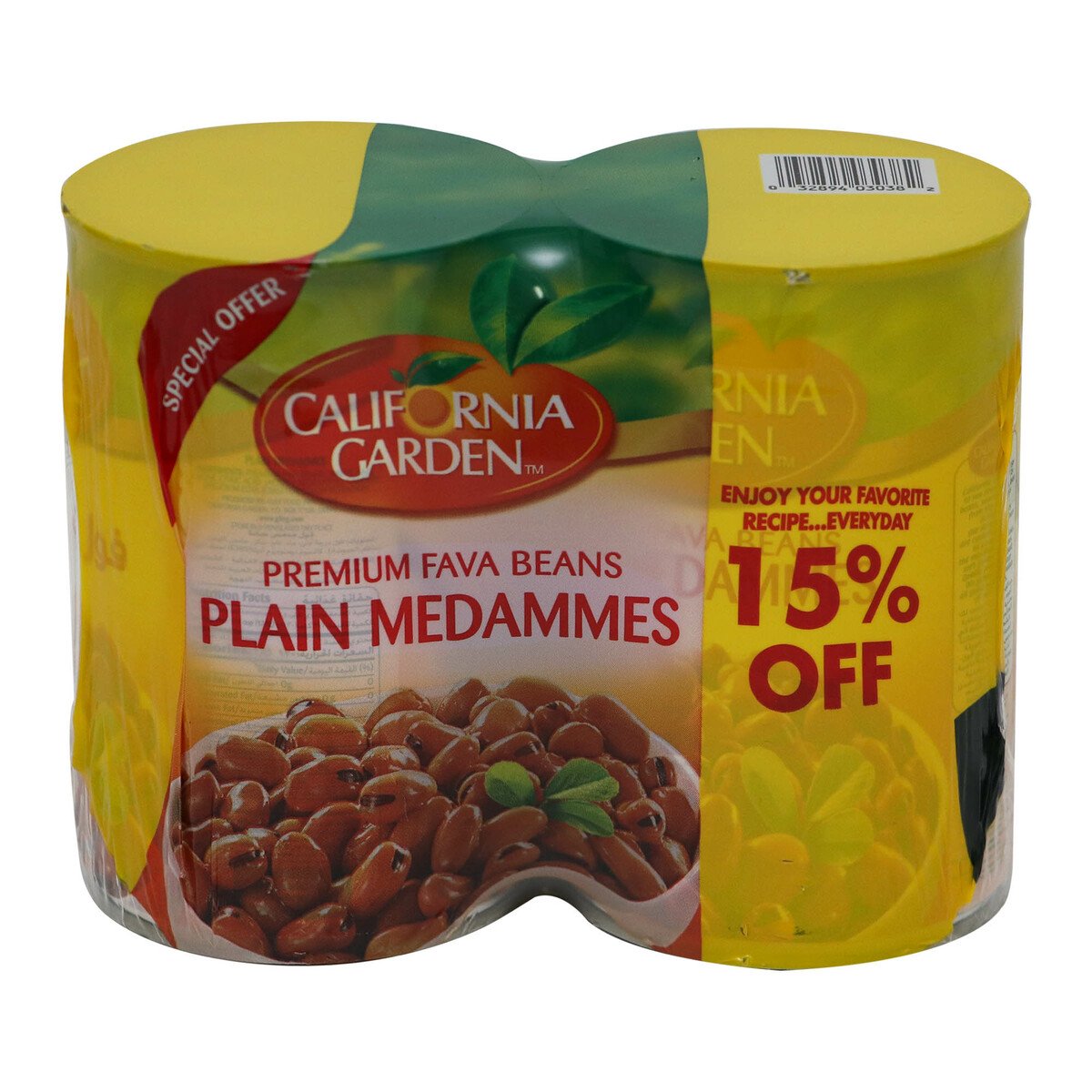 California Garden Premium Fava Beans Plain Medammes 2 x 450 g