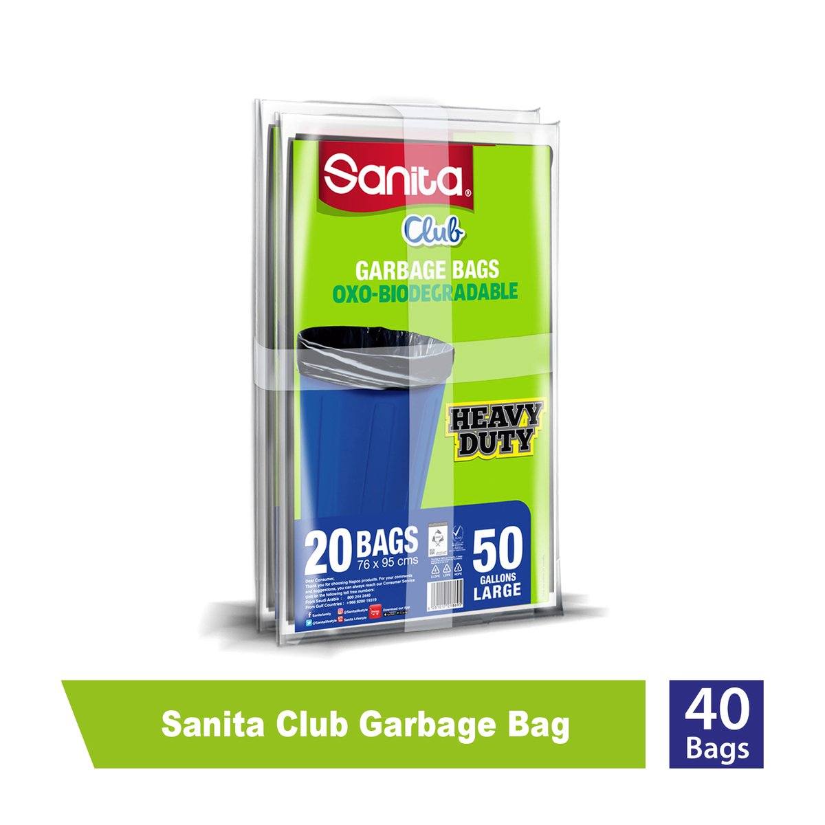 Buy Sanita Club Trash Bags Biodegradable 5 Gallons 130 Bags Online - Shop  Cleaning & Household on Carrefour Saudi Arabia