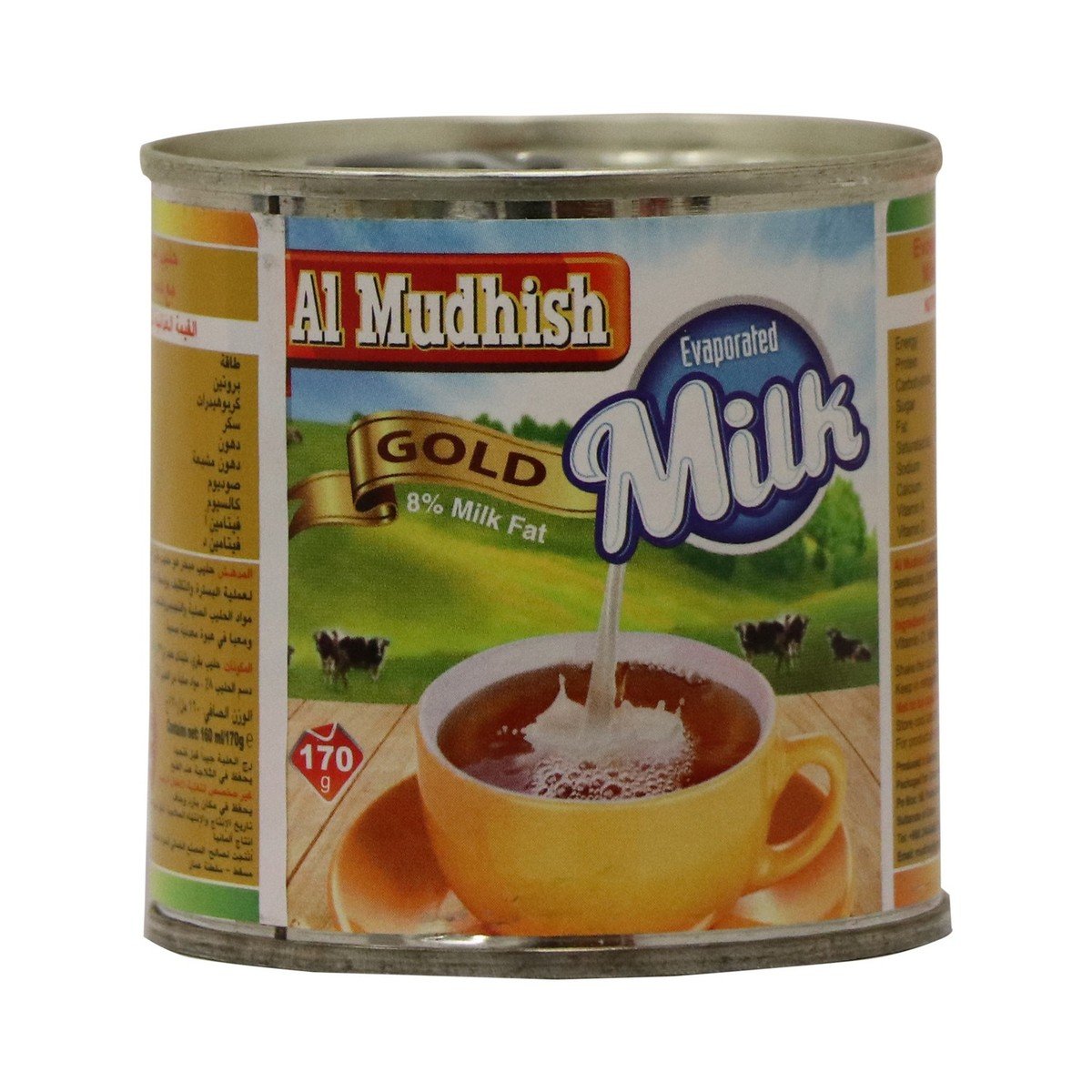 Al Mudhish Gold Evaporated Milk 48 x 170 g