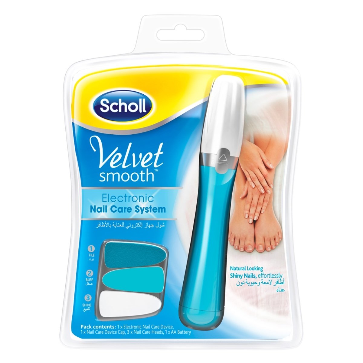 Scholl Velvet Smooth Electronic Nail Care System